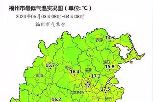 雷竞技有安全稳定截图0