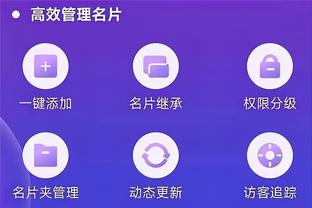 必威体育网页登陆截图3