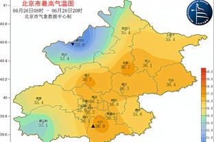 足球报：国足首战场地是国奥队伤心地，王秋明、张玉宁都是亲历者