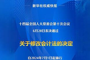 经纪人：曼加拉想去意大利踢球，那不勒斯确实对他感兴趣