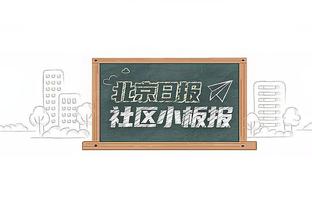 慌个毛！克莱16投11中怒砍28分 率队从客场全身而退！